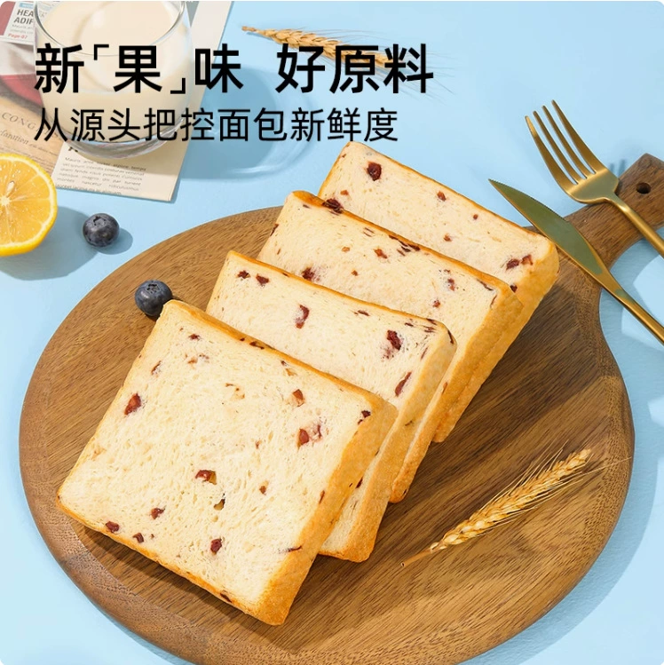 Даллиюэн яичный пирог, завтрак, хлеб, целая коробка, сэндвич, пирог, replacement, фастфуд перекусы