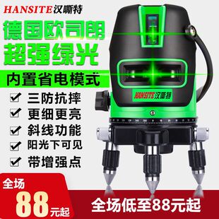 �t�⾀ˮƽ�x�G�⼤��ƽˮ�x�{��2��5�������ԄӴ�ƽˮ�xͶ���x