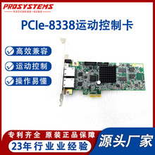 ԭ�b��Ʒ���AADLINK PCIe-8338 PCIe EtherCAT ���ؿ���Ʒ����