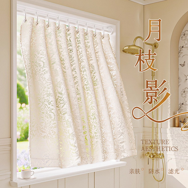 Bathroom Waterproof Small Curtain, High-End Daily Mildew-Proof, Easy to Clean, Breathable and Durable French Moon Branch Shadow Small Curtain
