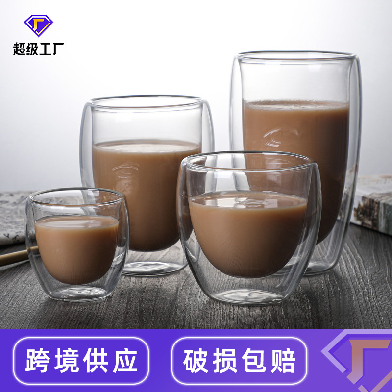 [Transfronterizo] borosilicato de doble capa de vidrio aislado hogar transparente taza de leche taza de café Amazon traje