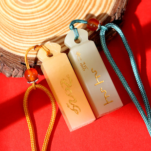 ������ӡ����Ů�S�������S������ ����Ȼ��ʯ׭���ֹ��L����ӡ