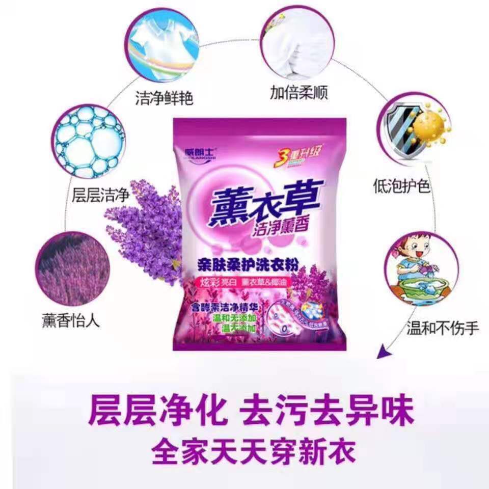 微信图片_20210427093238