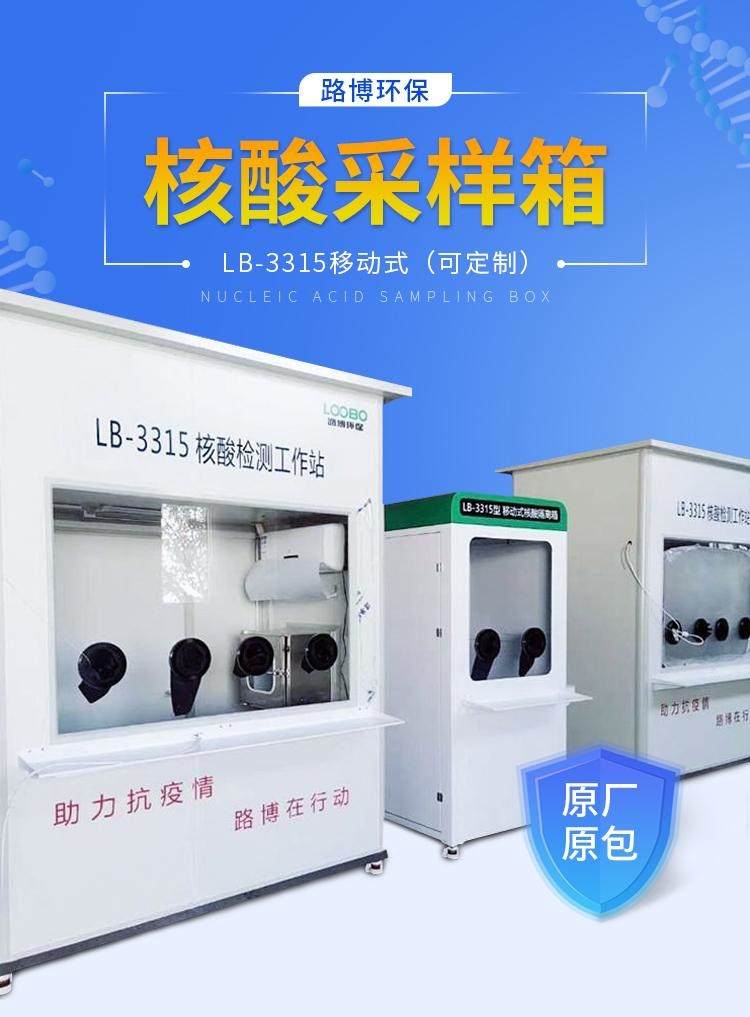 637459733015626527961