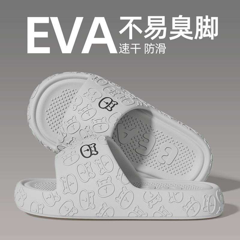 그레이 [최고 품질]#