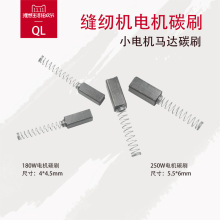 ������ʽ�p�x�C��߅�C�i߅�C̼ˢ 180W 250WС늙C늄��R�_̼ˢ�K