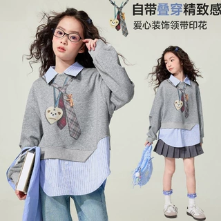 女童卫衣秋季2026新款儿童假两件上衣中大童洋气时髦女孩春秋装潮