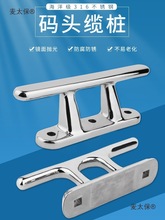 316���P���ͧ�|�� ����ϵ�����a�^�����˨ ��ͧ�|�K������̫��