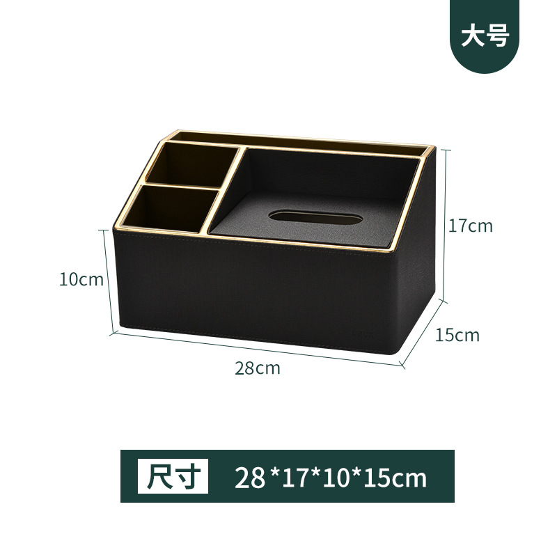 Caja de tejido de cuero del hogar Luz de lujo sala de estar Hotel comercial multi-función caja de tejido impresión caja de almacenamiento de control remoto