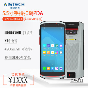 ��Ʒ�˺˰�׿10.0ϵ�y�}���P�c�M���l�a����PDA�K�˔����ɼ���