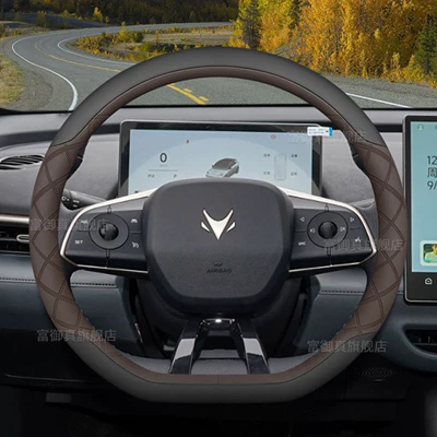 Koala T1 Alpha T5 Interior – Steering wheel cover - exclusively-for-extreme-fox-d-type-black-brown-default