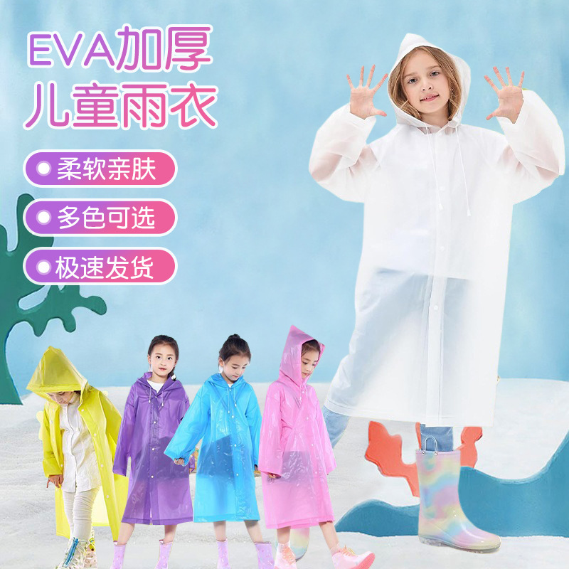 Non-Disposable Eva Raincoat for Kidsren 6-12 Years Old, One-Piece Thickeneded, Extended Poncho for Boys and Girls, Kindergarten Primary School Students