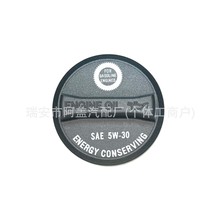 12180-46031 12180-20030 �����ڷ���  �׿���˹ ���Ϳڸ� ���͸�