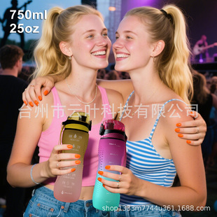 750MLС�U��ֱ����wˮ����ָӡ���Օr�Нu׃����������ˮ��