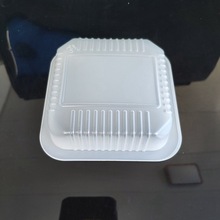万瑞定制一次性吸塑小方盒 11*11塑料盒 pp冷冻锁鲜盒 海鲜托盒