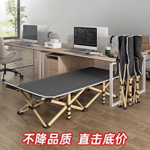 折叠床单人午睡办公室简易休息床医院专用陪护床便携式轻便行军床