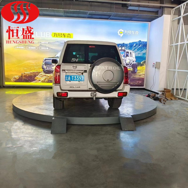 汽车转台 自动旋转台 5米6米大型旋转台 车展厅4S店旋转展台