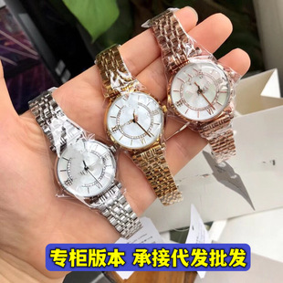 �����M������ʯӢ�ֱ�Ů���¹�AR1909ar1908�荷�ˮ䓎�Ů���