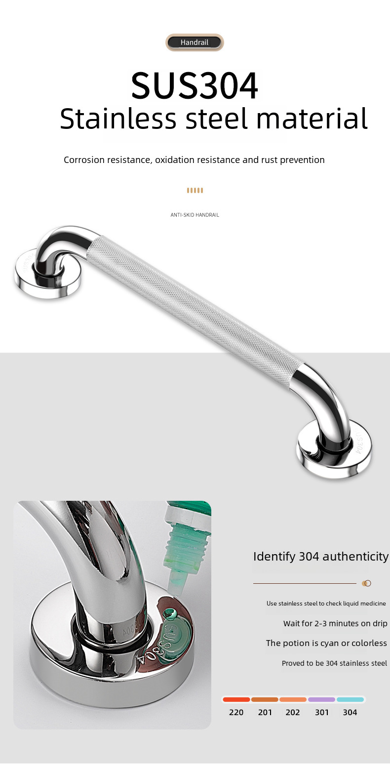 Anti-Slip Stainless Steel Handrail 4