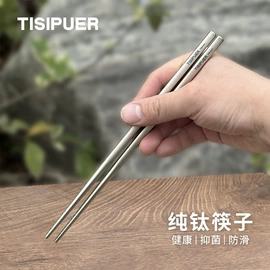 压力锅;户外炊具;不锈钢水壶