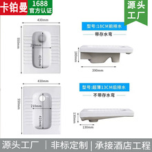 ����13CM�ױ���ˮ�������b�l���g�׿�ʽ��ش����׎�ˮ��һ�w