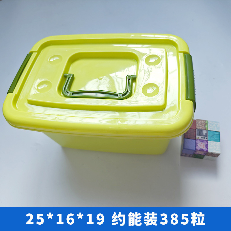 ミニMC マグネットDIYブロック 磁気石 世界周辺 男の子向け 知育玩具 組み立てブロックおもちゃ|undefined