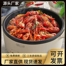 小熊电火锅家用多功能涮锅煎锅分体大功率DHG-D50G1