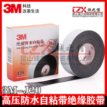 3MJ20^ˮճ͸ߜطܷ߉^ˮz늹z