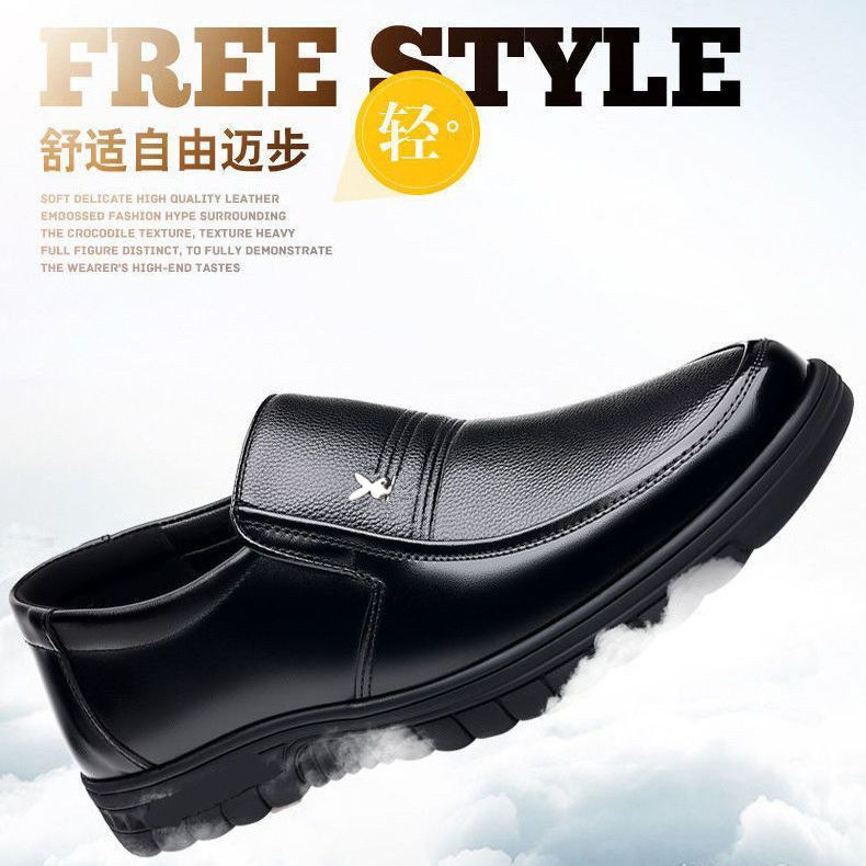 [Genuine cowhide] New men's leather shoes, men's business casual genuine leather soft-soled footwear for middle-aged and elderly dads