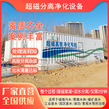 ���ŷ��x�����O��S��������ˮ̎���O����ˮ�S��˸���һ�w���O��