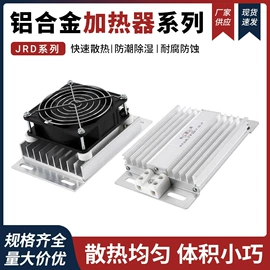 低压接触器;连接器;电气联接