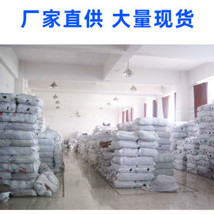 ���팣��朽ӣ����ģ��x