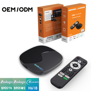 Powerful Factory S905Y4 Android Box S905W2 Player H618 Multi-Platform Set-Top Box V96 Screen Projection