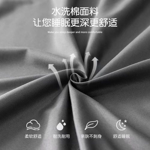 Thickened waterproof fitted sheet bed cover single piece urine-proof breathable mattress dust cover Simmons protective cover anti-slip fixed