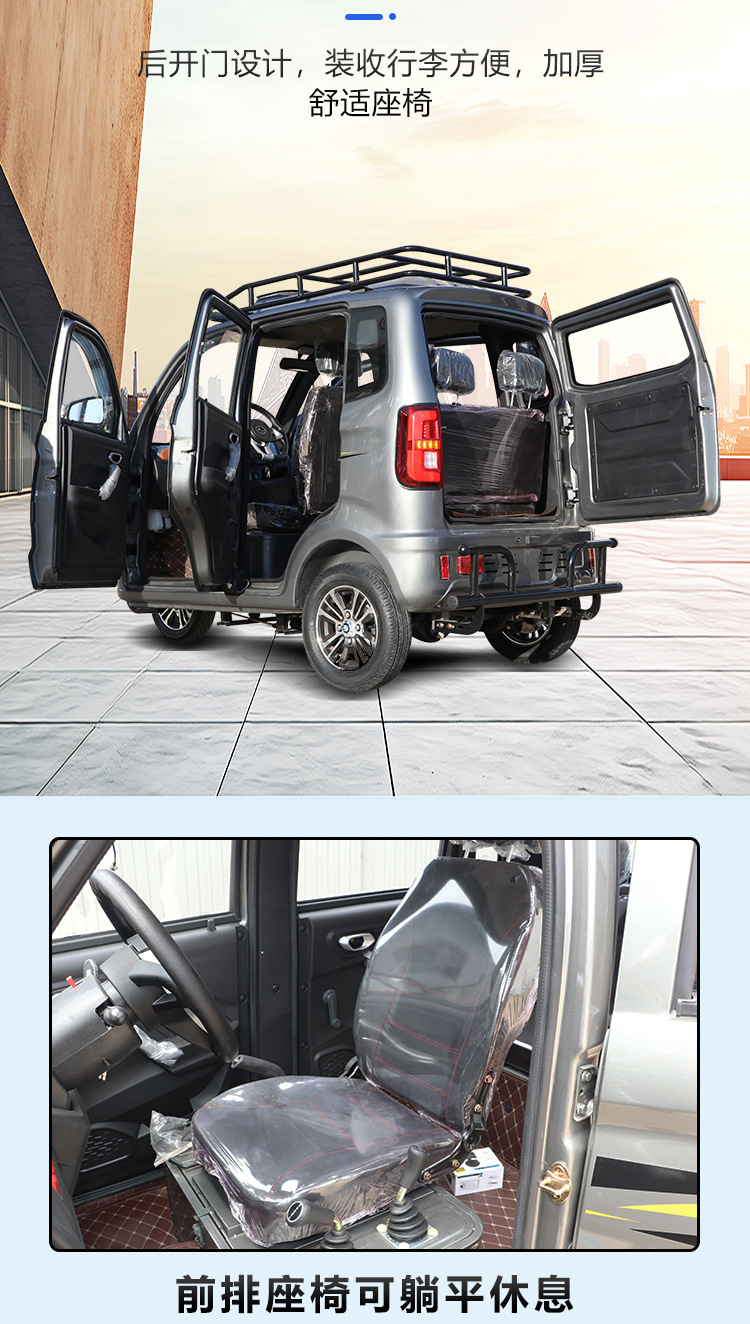 Best-Selling Three-Wheeled Fuel-Powered Dump Motorcycle for Home Use, Freight, and Agricultural Purposes with Zongshen Power Gasoline Engine