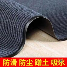 ?�p�l�y��̺����M�T����ˮ�_�|���ÏN�����ȳ��m����pvc�׵؉|