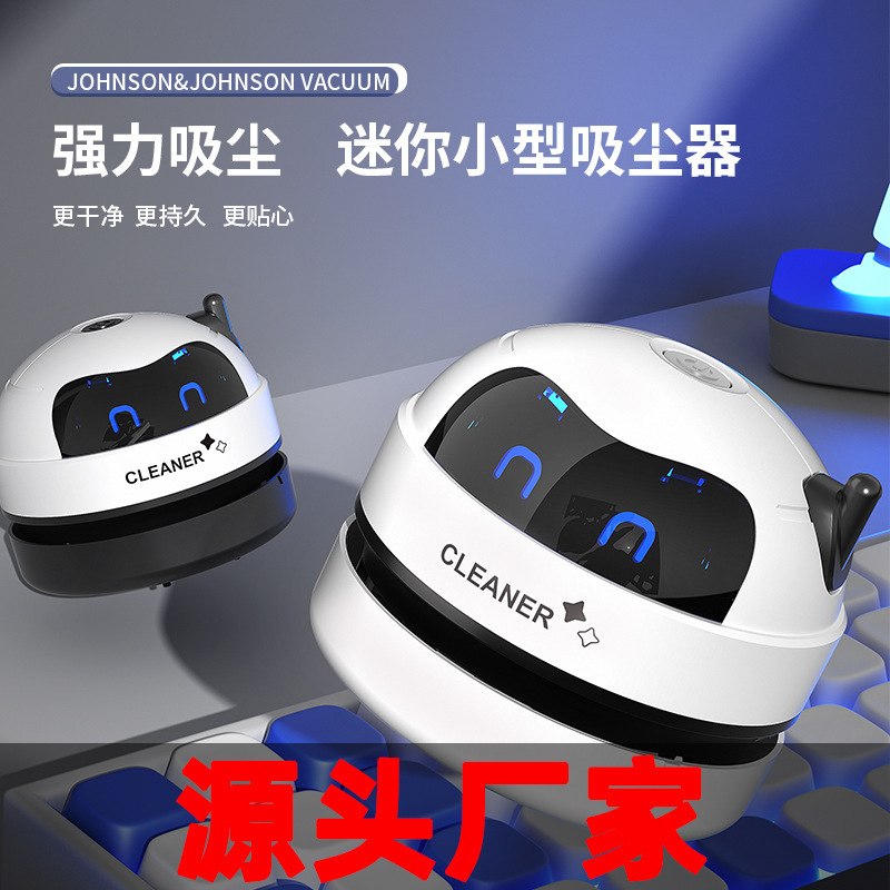 Desktop Cleaner Electric usb Rechargeable Desktop Vacuum Cleaner Rubber Scrap Sweeper Mini Home Keyboard Dust Desktop Cleaner Electric usb Rechargeable Desktop Vacuum Cleaner Rubber Scrap Sweeper Mini Home Keyboard Dust