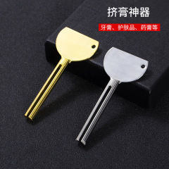 歯磨き粉神器押出機洗顔料手クリーム染毛膏スキンケア品怠け者手動回転亜鉛合金押出器