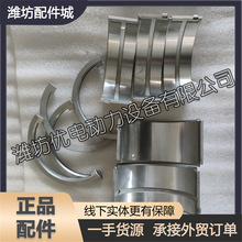 �H��6160�H���ò��Ͱl�әC���S�� ���S�� ���� ֹ��Ƭ ֹ����