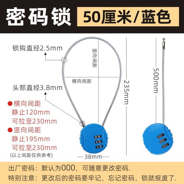 Blue steel wire, 50 cm