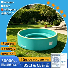 冲浪帆板;体操/运动垫;水上充气床