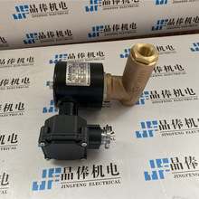 ZFD-10-H-LESSI늴yZFD-10-HHitachi Astemo valve