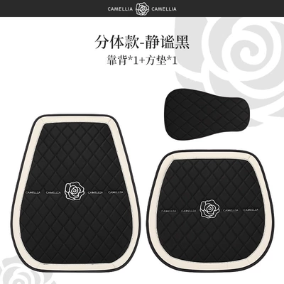 Cartoon Car Cushion Four Seasons, Seat cushion, seat cover - full-leather-camellia-quiet-black-single-split-headrest-square-cushion