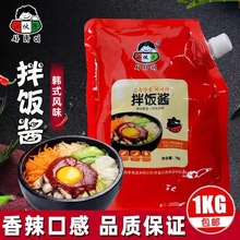 С����ʯ偰���u100g*40����u�n�Lζ����u��������u�������l