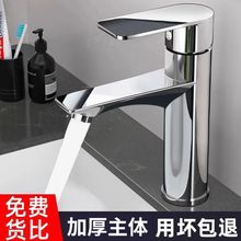 ϴ���辫�~ˮ���^���ˮ�l���gϴĘ���������ϴ��ϴĘ��̨��S��