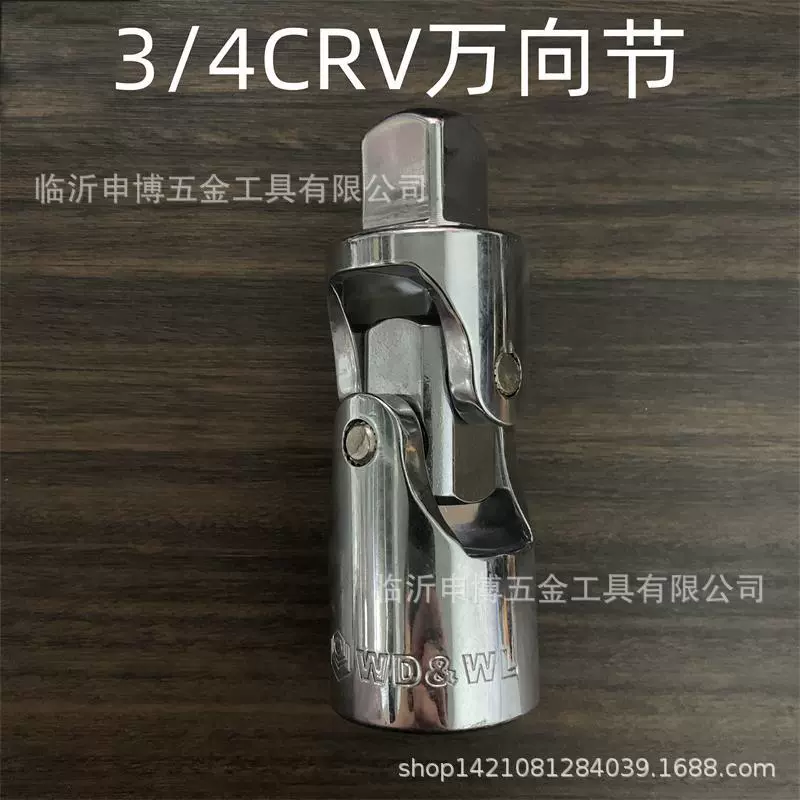 Промышленный класс 3/4CRV, универсальный соединительный элемент 1/4, шестиугольный электрический роторный соединитель 1/2, скользящий роторный разъем тройного назначения