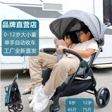 �p��̥�냺��܇���������ۯB���Ѓ�ͯ�p��܇0-12�q