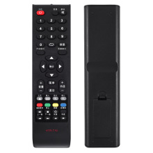 适用于海尔统帅液晶电视遥控器 HTR-T10 LC42ST7 LE32LUZ1 32KNH3