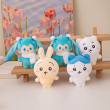 吉伊咔哇初音小吧乌萨奇挂件钥匙扣超萌可爱玩偶批发现货公仔