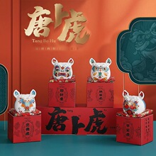 ���؃r���Ʋ������������F���ֶY�մɲ茙�[���̄չ�˾����YƷ